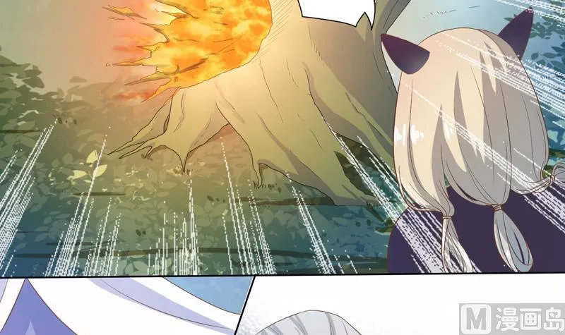 第31话 命悬一线 第18页