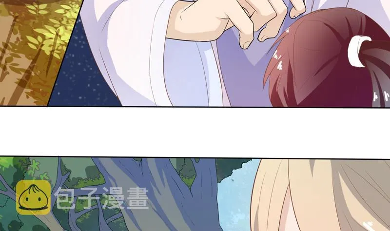 第31话 命悬一线 第20页