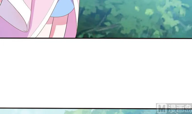 第31话 命悬一线 第27页