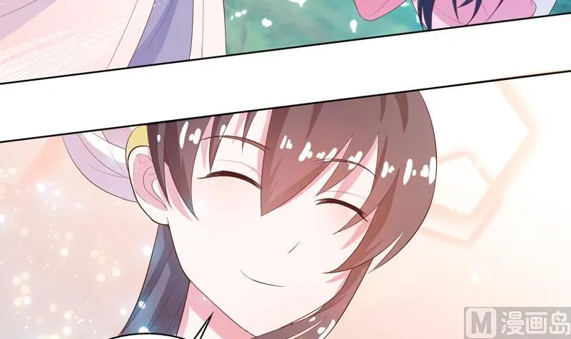 第31话 命悬一线 第36页