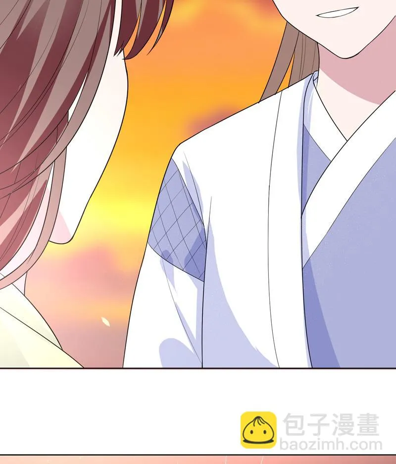 第33话 新外挂来了 第37页