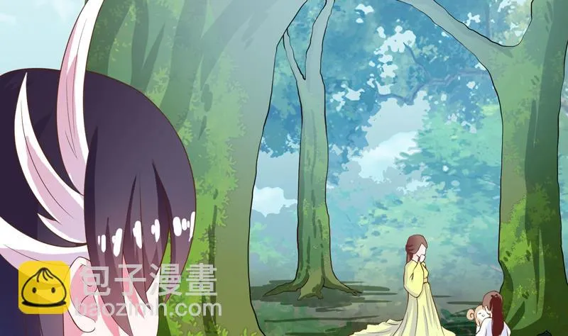 第34话 不死不休的追袭 第20页