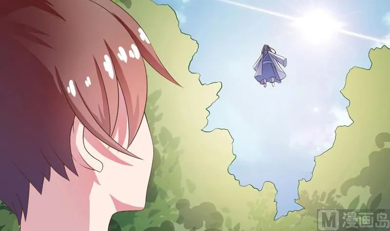 第34话 不死不休的追袭 第27页