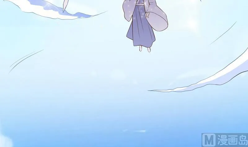 第34话 不死不休的追袭 第33页