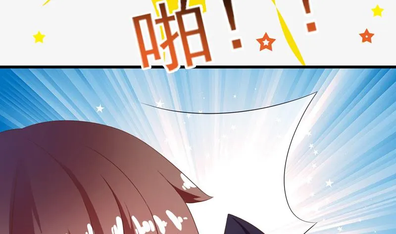 第34话 不死不休的追袭 第47页