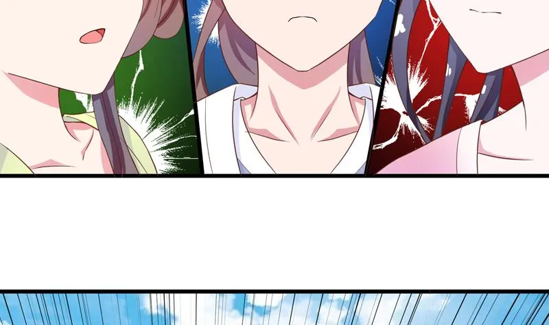 第34话 不死不休的追袭 第52页
