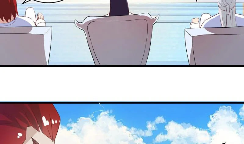 第35话 禁闭十年？！ 第7页