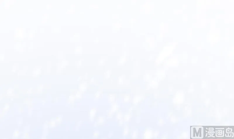 第35话 禁闭十年？！ 第24页