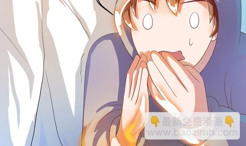 第35话 禁闭十年？！ 第31页