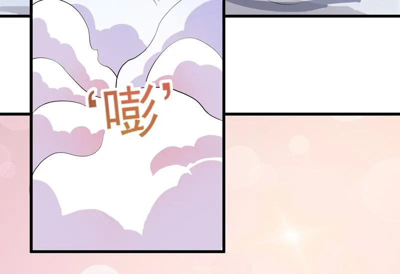 第35话 禁闭十年？！ 第34页