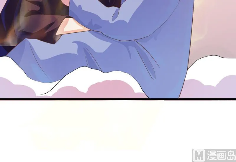 第35话 禁闭十年？！ 第36页