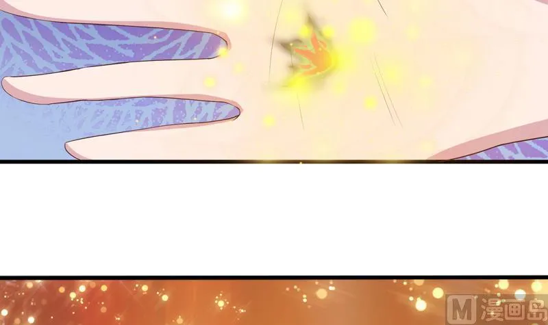 第35话 禁闭十年？！ 第45页