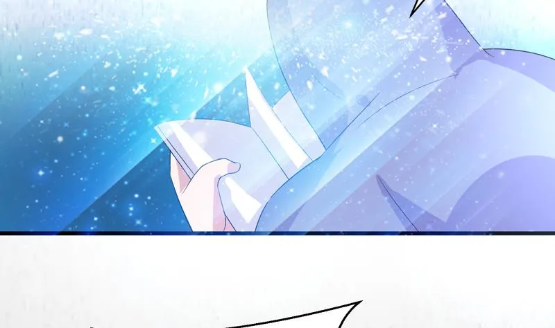 第36话 气得想打人 第30页