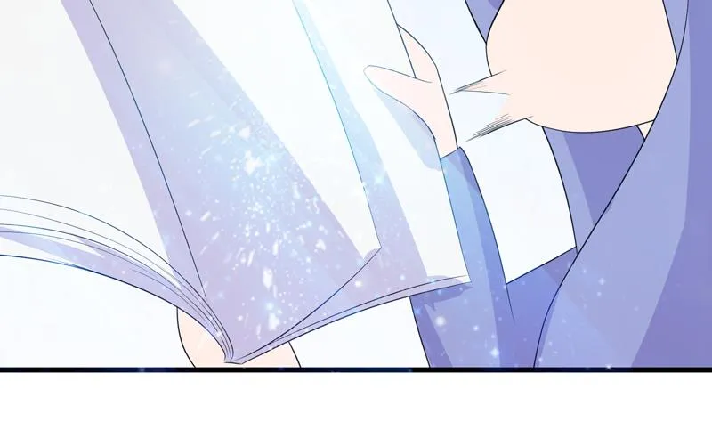 第36话 气得想打人 第32页
