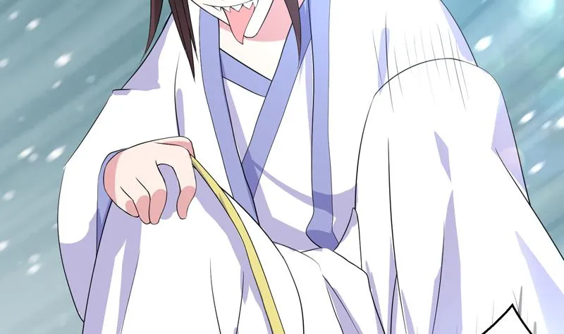 第38话 快给我去死 第11页