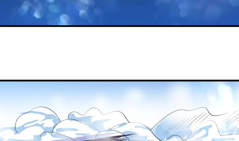第38话 快给我去死 第28页