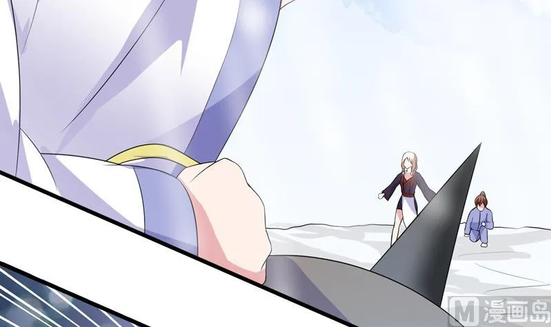 第38话 快给我去死 第33页