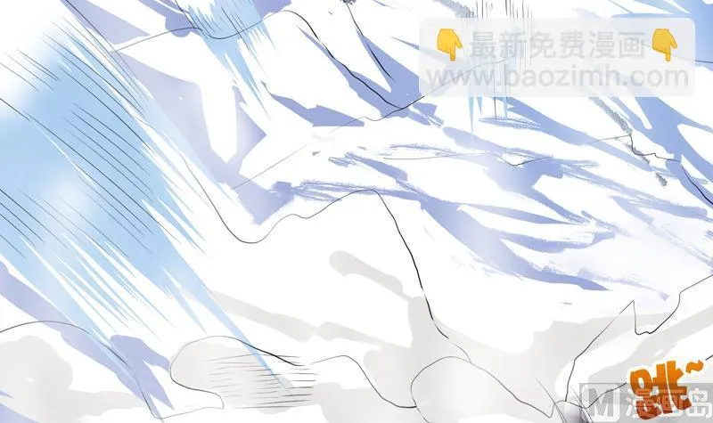 第38话 快给我去死 第36页