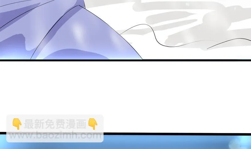 第38话 快给我去死 第41页