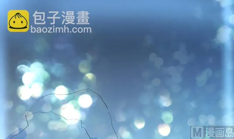 第38话 快给我去死 第42页