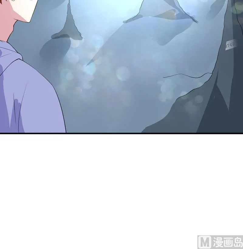 第38话 快给我去死 第45页