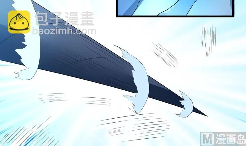 第38话 快给我去死 第51页