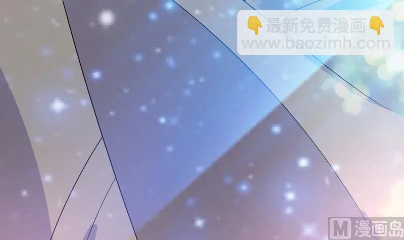第38话 快给我去死 第57页