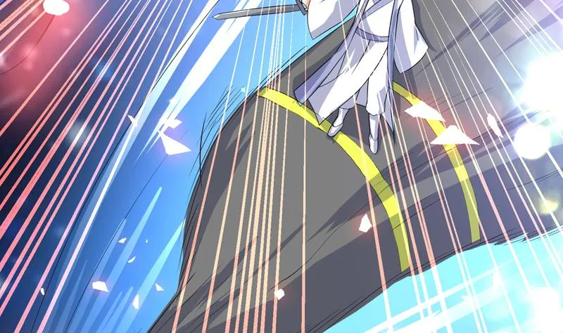 第39话 看谁杀谁 第6页