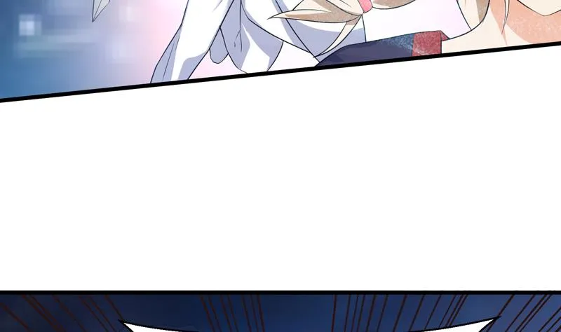 第39话 看谁杀谁 第17页
