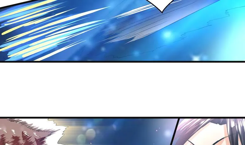 第39话 看谁杀谁 第30页