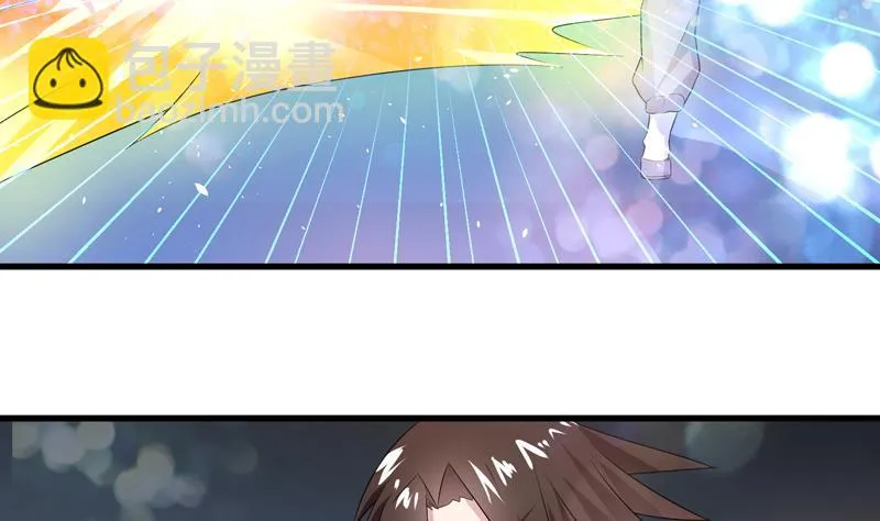 第40话 可笑的荣耀 第3页