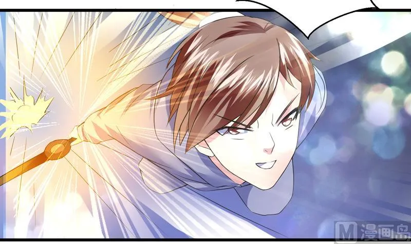 第40话 可笑的荣耀 第7页