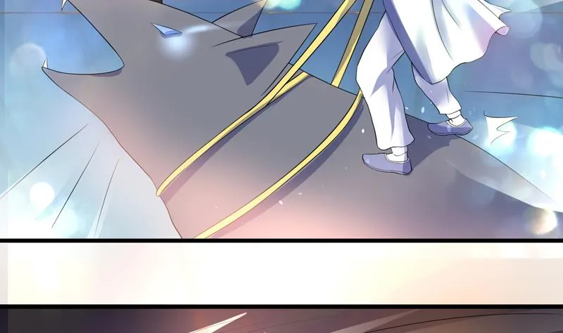 第40话 可笑的荣耀 第9页