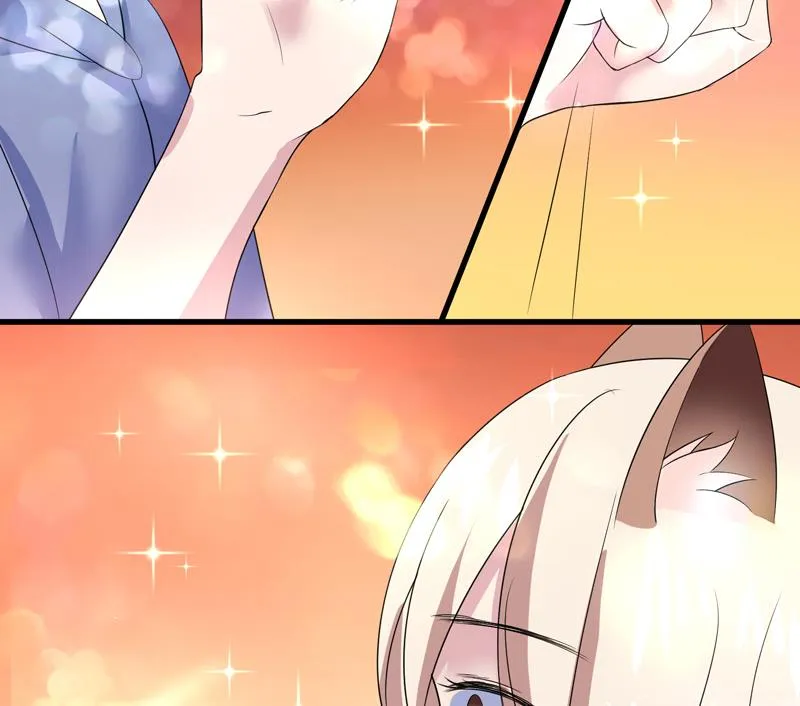 第40话 可笑的荣耀 第21页