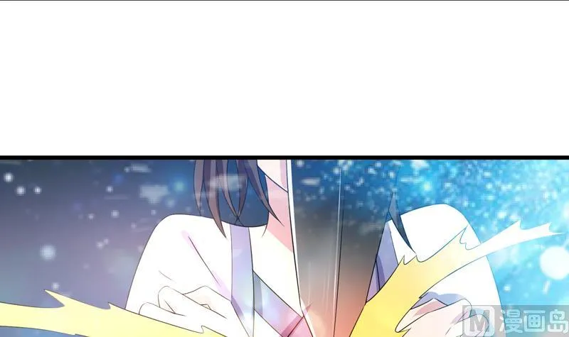 第40话 可笑的荣耀 第28页