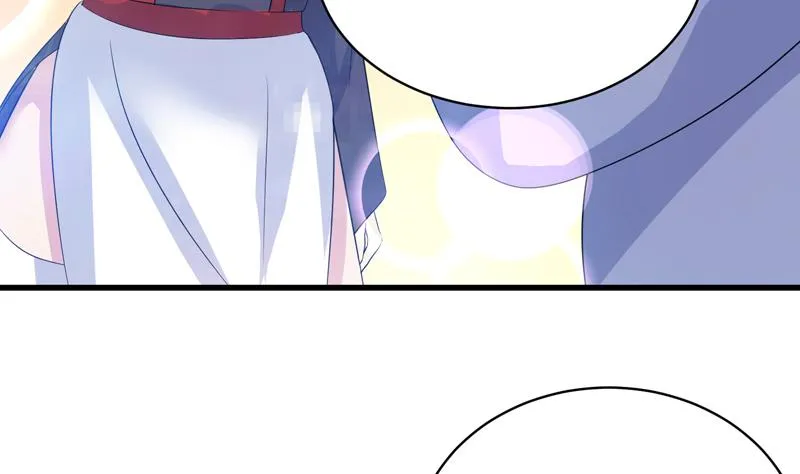 第41话 小姐姐吃醋了 第16页