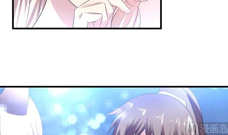 第41话 小姐姐吃醋了 第18页