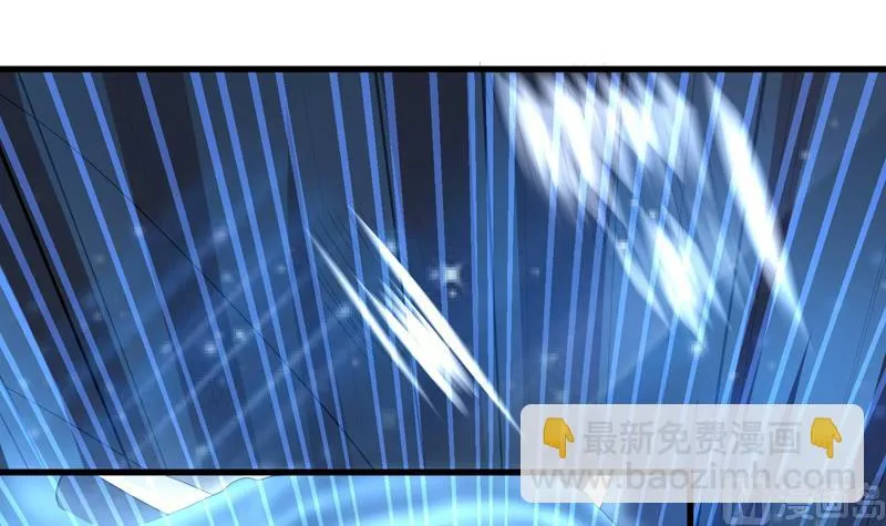 第41话 小姐姐吃醋了 第33页