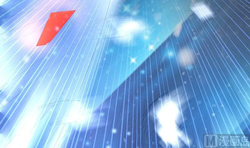 第41话 小姐姐吃醋了 第36页