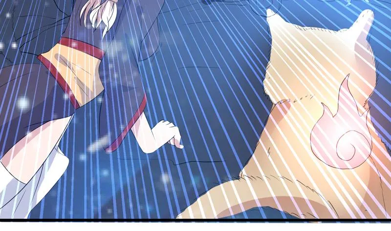 第41话 小姐姐吃醋了 第40页