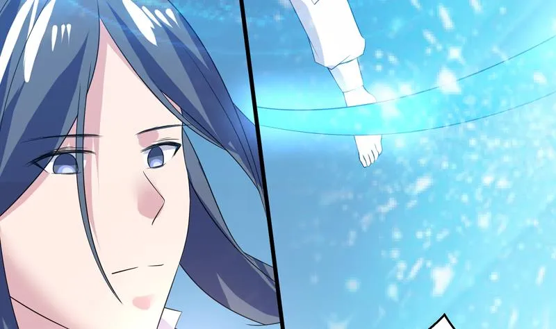 第41话 小姐姐吃醋了 第49页
