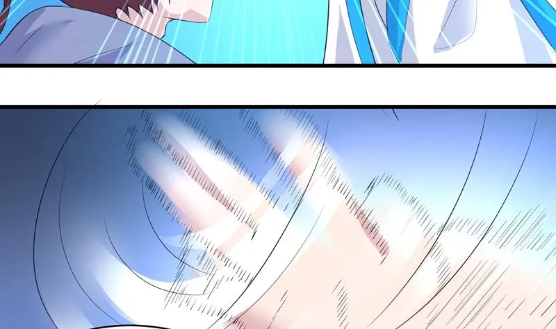 第43话 我只算贱了点 第30页