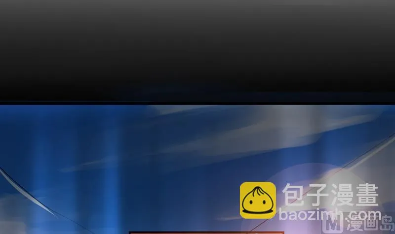 第44话 厉害！还是您会玩 第16页