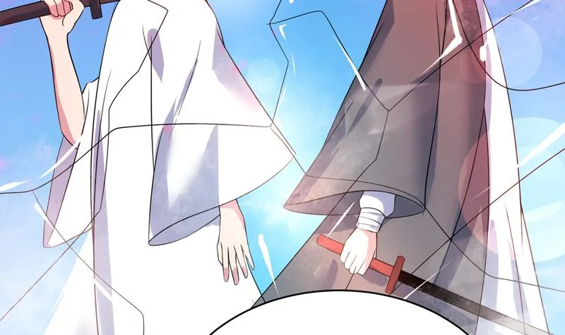 第44话 厉害！还是您会玩 第18页