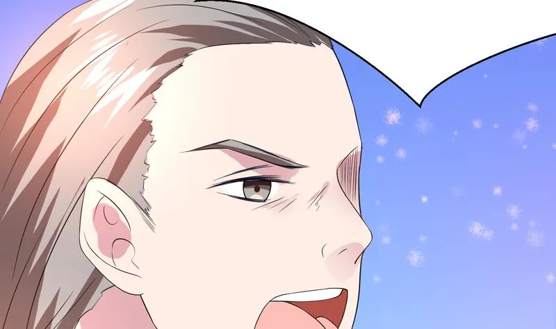 第44话 厉害！还是您会玩 第21页