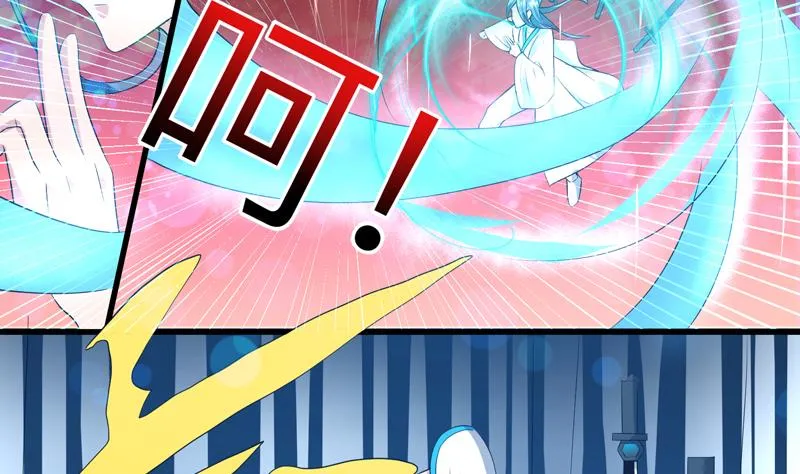 第44话 厉害！还是您会玩 第29页