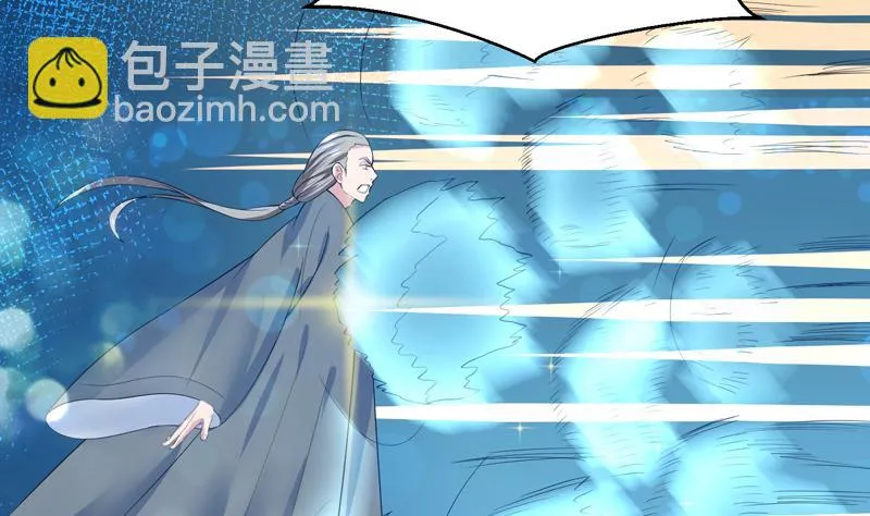 第44话 厉害！还是您会玩 第32页