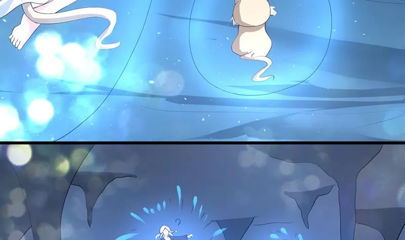 第44话 厉害！还是您会玩 第44页