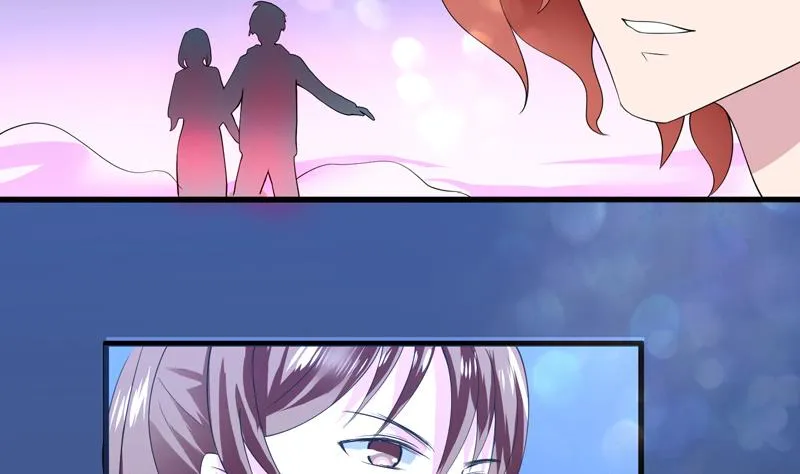 第45话 谁装神弄鬼 第3页