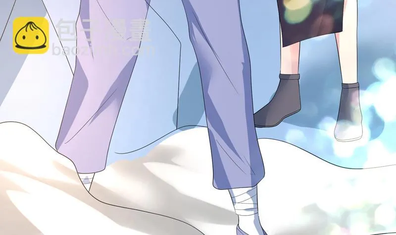 第45话 谁装神弄鬼 第8页